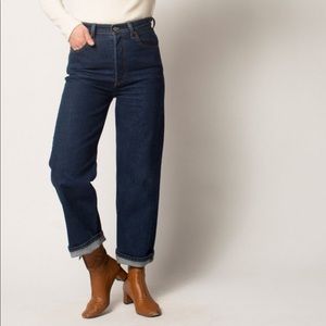 NWOT Levi’s rib cage jeans size 28